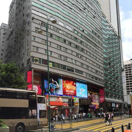 Ranjeet Guest House Hongkong Eksteriør bilde