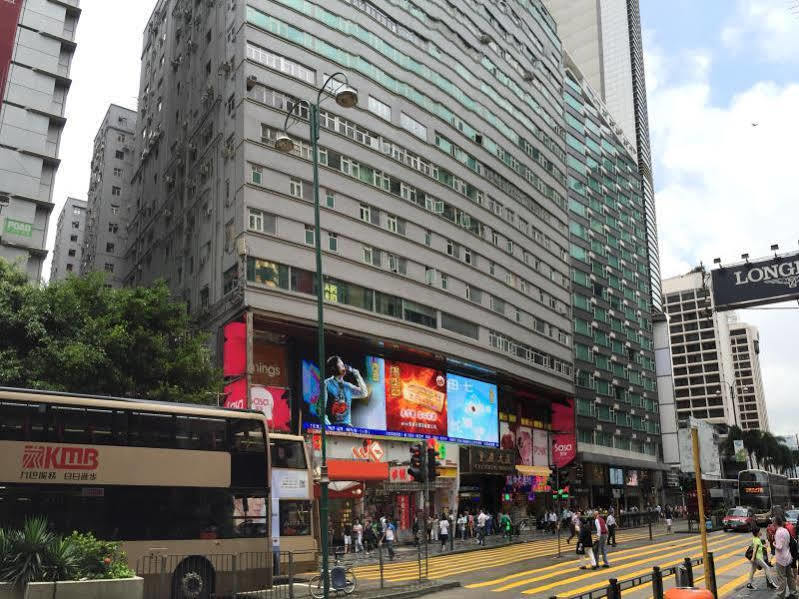 Ranjeet Guest House Hongkong Eksteriør bilde