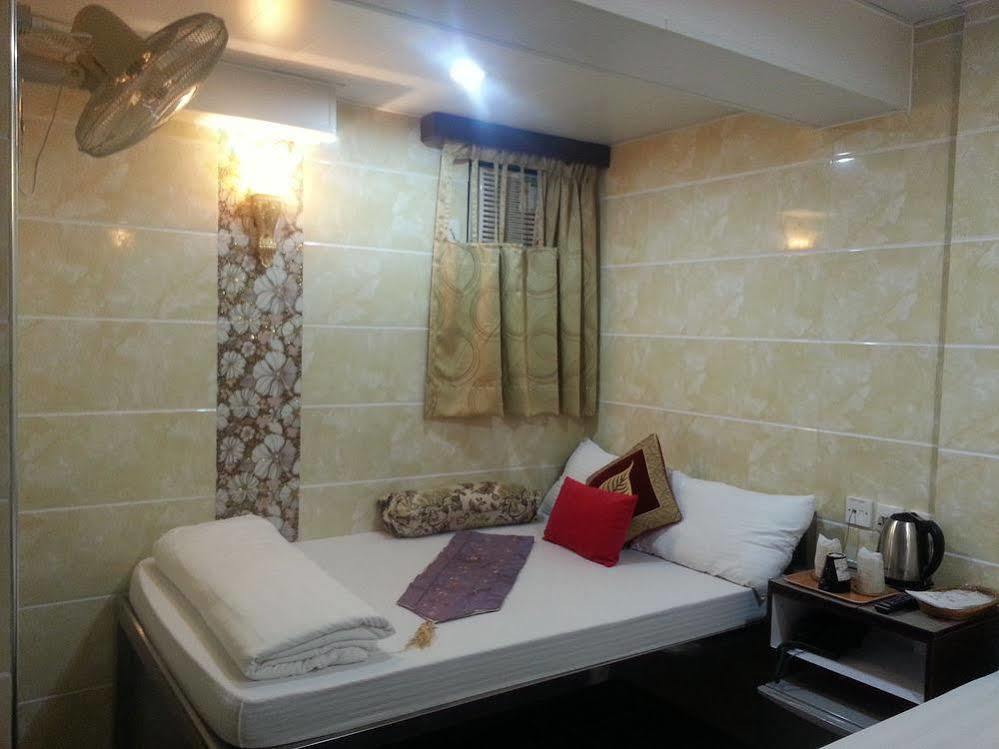 Ranjeet Guest House Hongkong Eksteriør bilde